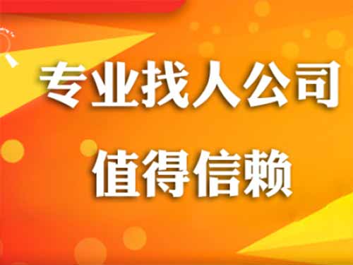 汝州侦探需要多少时间来解决一起离婚调查